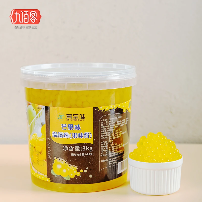 Chinese Most Popular 3Kg Mango Flavored Popping Boba Bubble Tea And Dessert Material Fruit Flavored Bursting Boba Pearls Drink