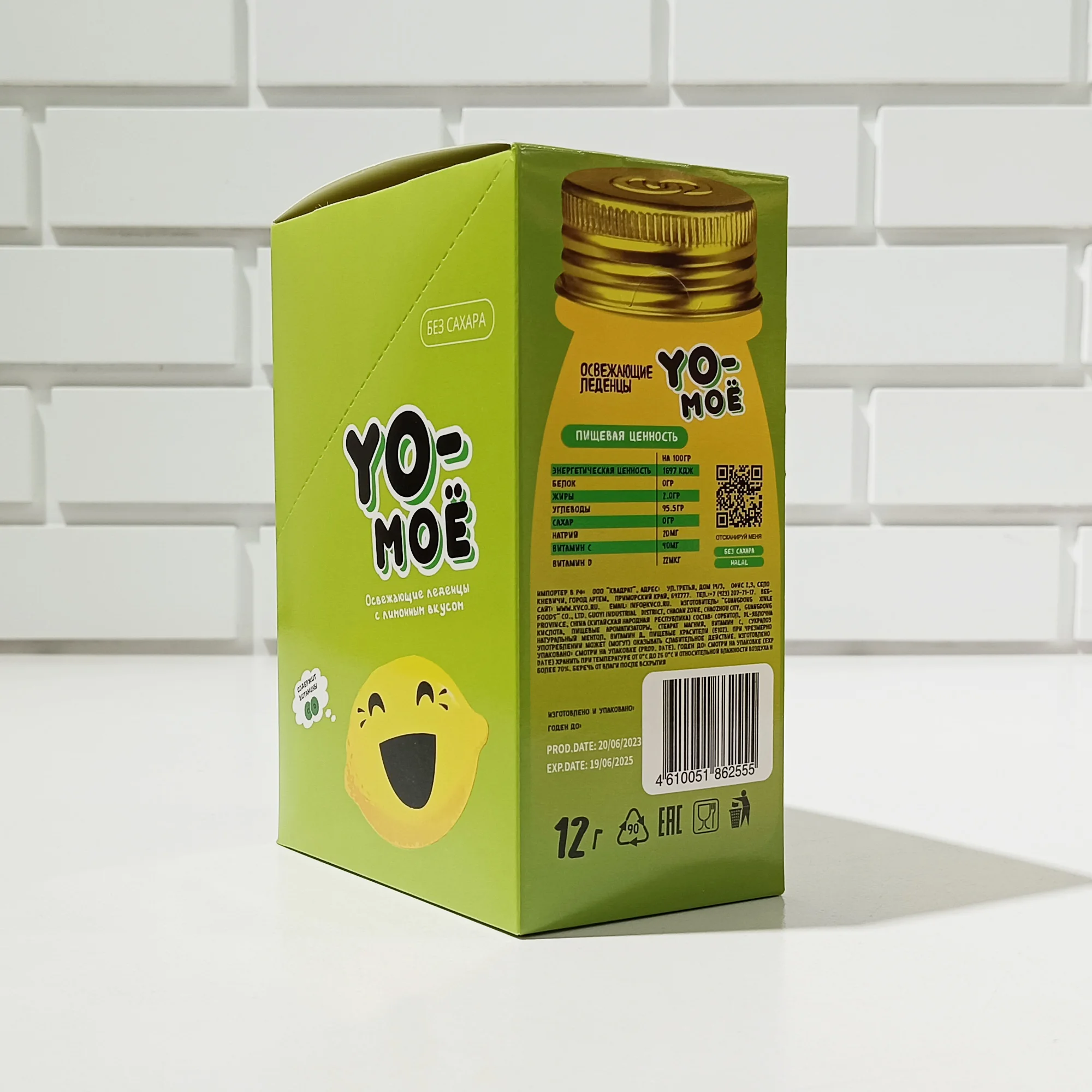 Vitamin C Sugar Free Candy with Mint, mango, apple, watermelon, grape and lemon 6 different flavors in one candy