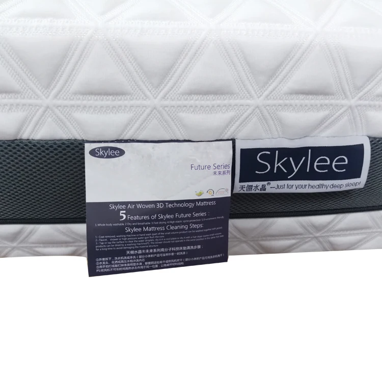 Air net 3D structure factory POE high class anti-bedsore polymer vermicelli air floor breathable mattress