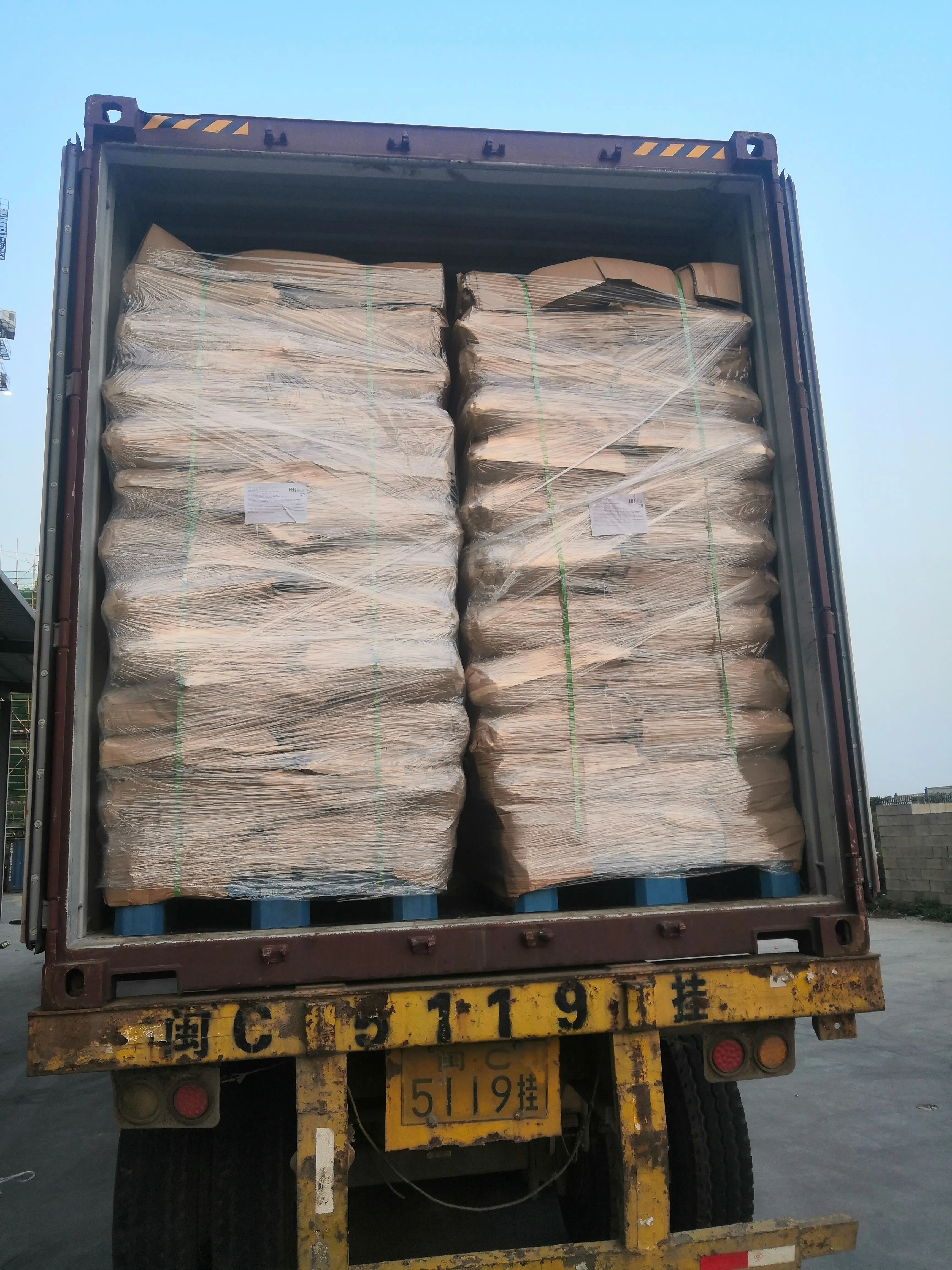 Gelatin Wholesale Factory Marine Unflavored Fish Gelatin Food Additives CAS9000-70-8