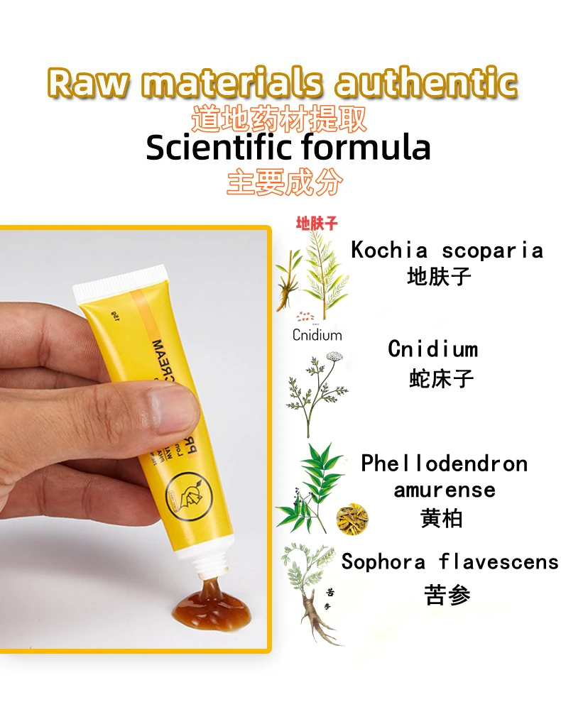 Best selling Cream Men Delay Enhancement Sex Gel Delay Long Time Cream 15g Sex Products Adult Toys for Men