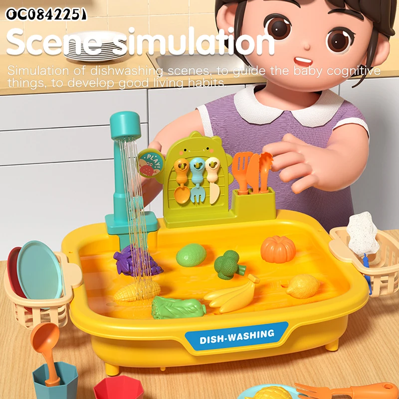Summer electric new ocean fishing game table dish wash table ware toy for kids