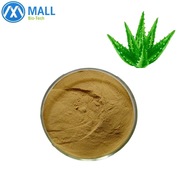 
100% natural plant extract powder aloe vera extract 