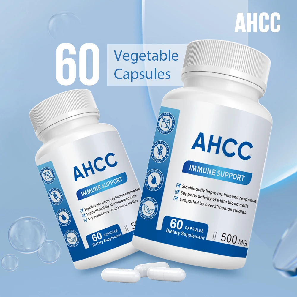 ahcc capsule Wholesale Price soft Mushroom Extract Active Hexose Correlated Compound ahcc 1500 mg supplement 750 ahcc capsule