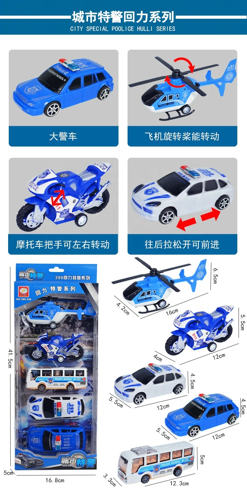 hot sale vehicles pull back toy cars toys kids diecast car set small