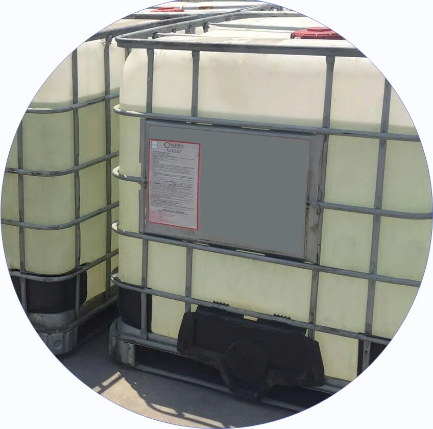 TCPP Flame Retardant [Tris(2-chloroisopropyl) phosphate] CAS 13674-84-5