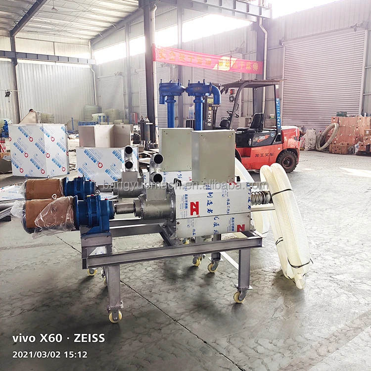 Factory direct sales pig manure wet and dry separator chicken manure solid liquid separator cow manure solid liquid separator