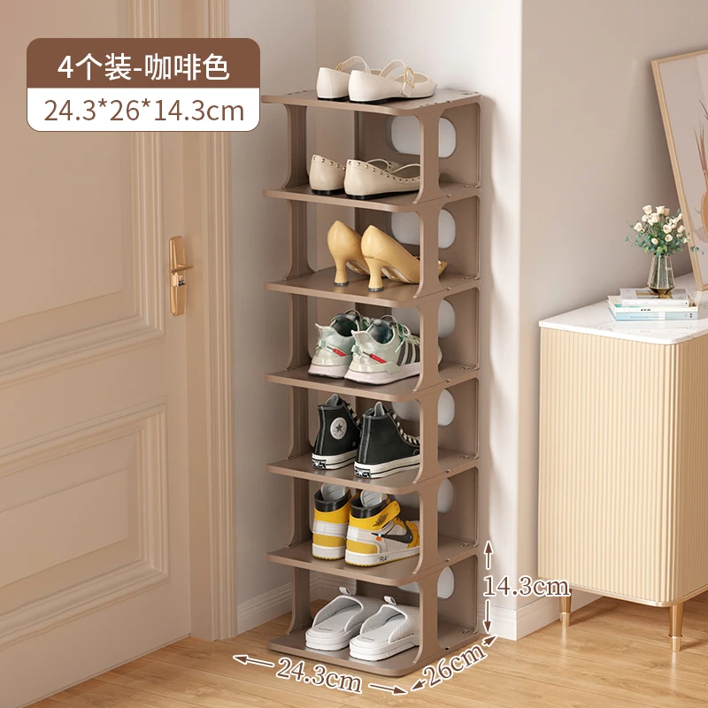 Haixin 6 tiers Plastic Shoe Organizer Rack Shoe Storage Shelf Shoe Tower Rack
