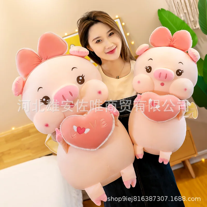 2022 Hot seller kawaii soft valentines day gift animal dolls stuffed plush toy love pigs