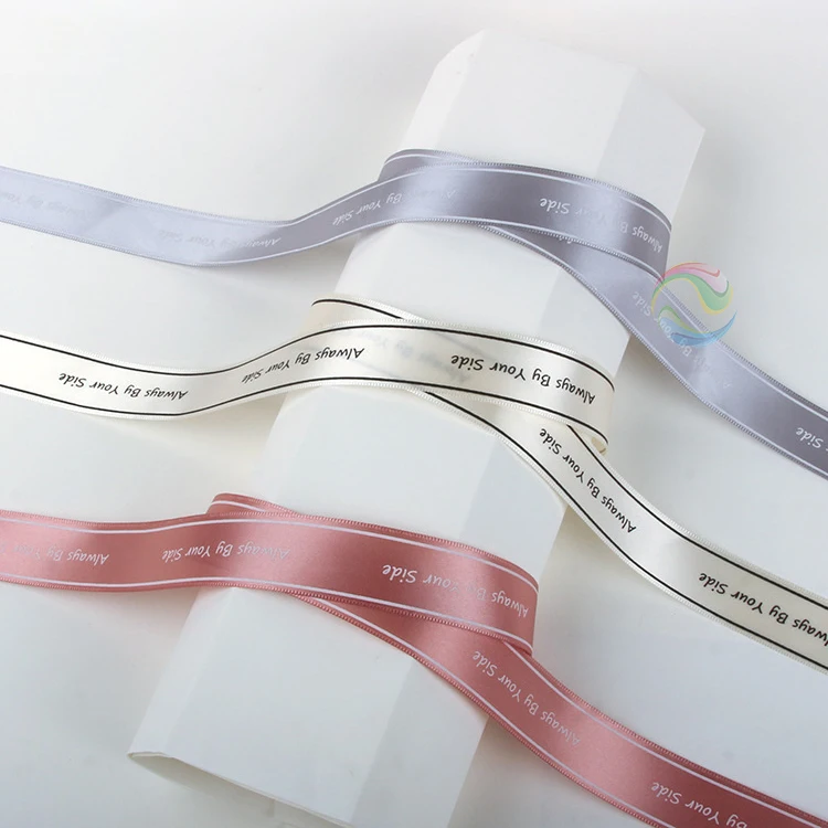 High Quality Custom Made Printed Satin Ribbon with LOGO