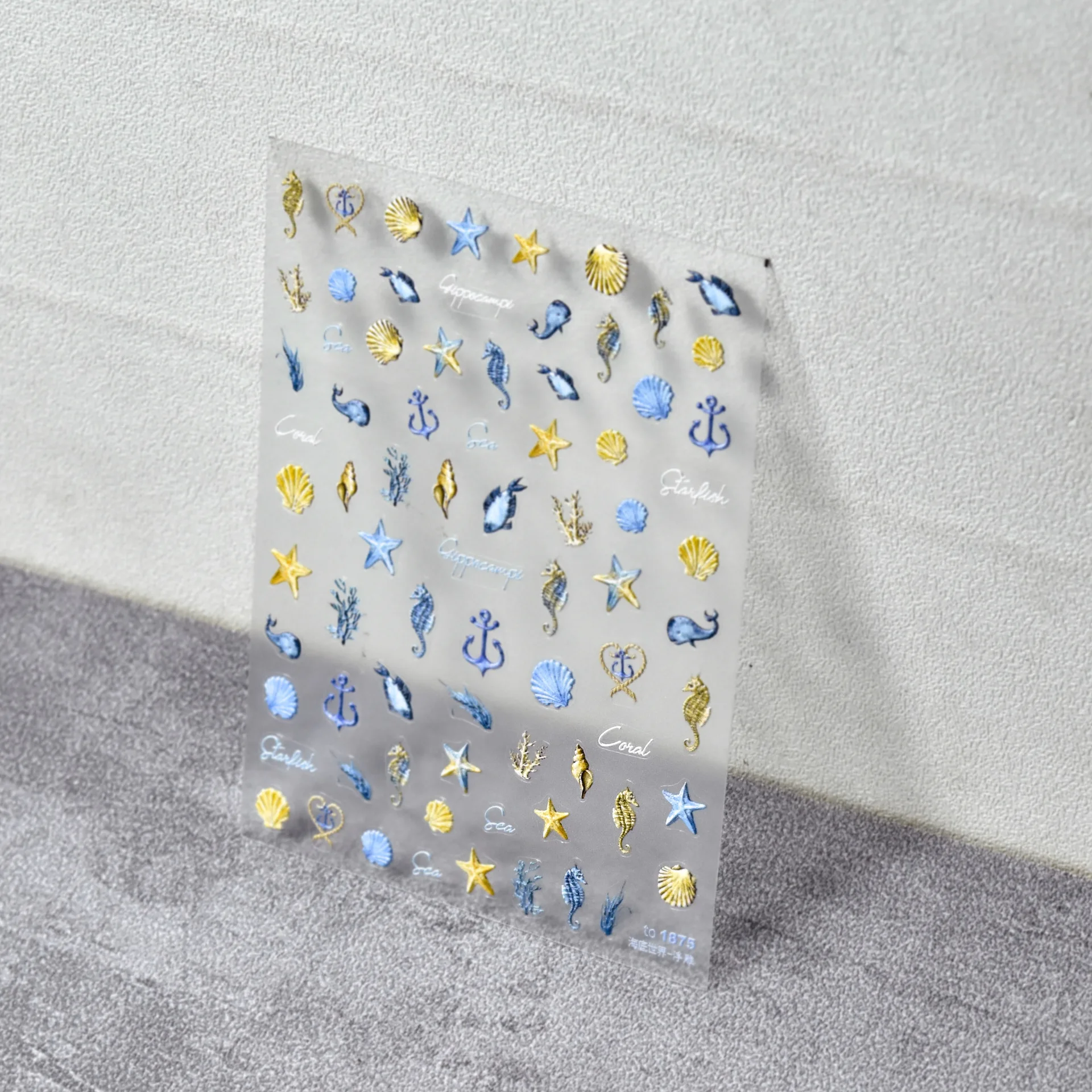 Sea Shell 5D Nail Sticker Beach Embossed Marine Animal Self-Adhesive Nail Art Sticker Decal Ocean Summer Shell Nail Slider