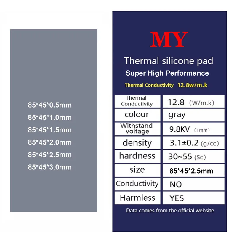 Hot selling 2W-17W thermal silicone Insulation Pad for gpu cpu cooling pad 0.3-14MM Low thermal resistance