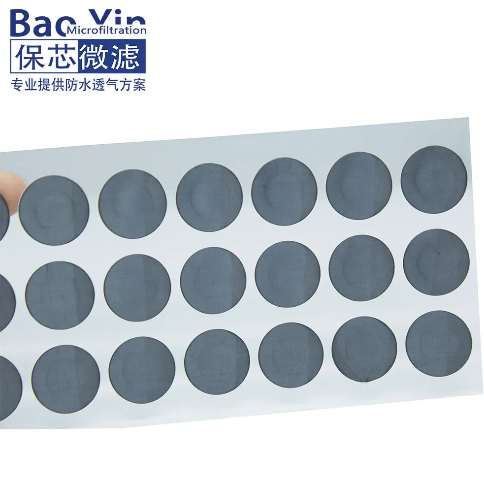 
oleophobic ip68 eptfe vent self adhesive sticker membrane 