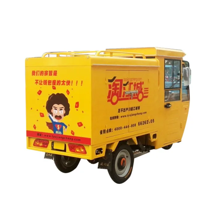 
New design electric tricycle and moped cargo tricycle with cabin 