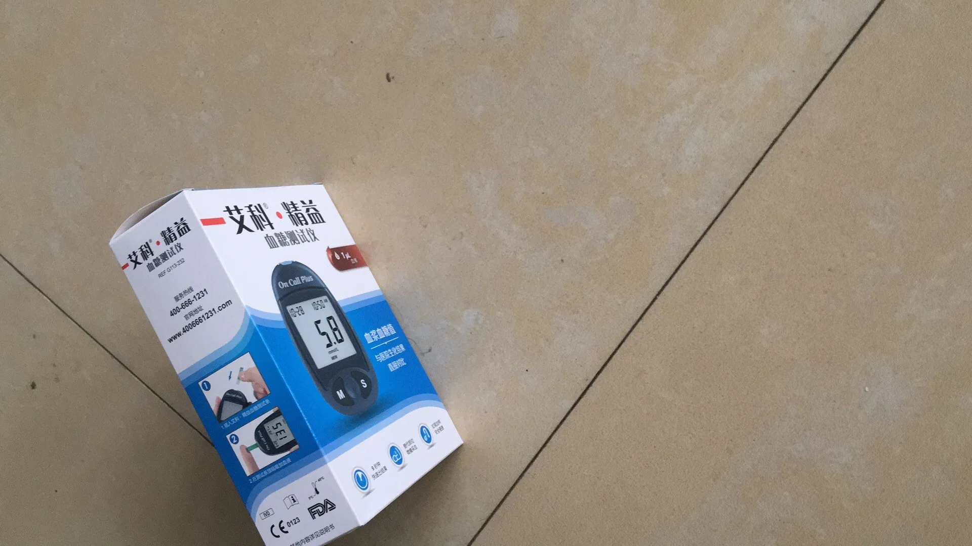 
blood glucose meter on call plus 