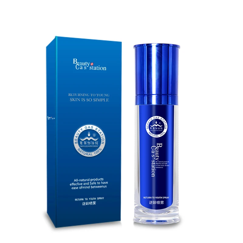 Factory Beauty Mist Sprayer Whitening Serum 2 oz (80 g) Bright Tighten Container Anti-Blue light Essence Spray In Stock