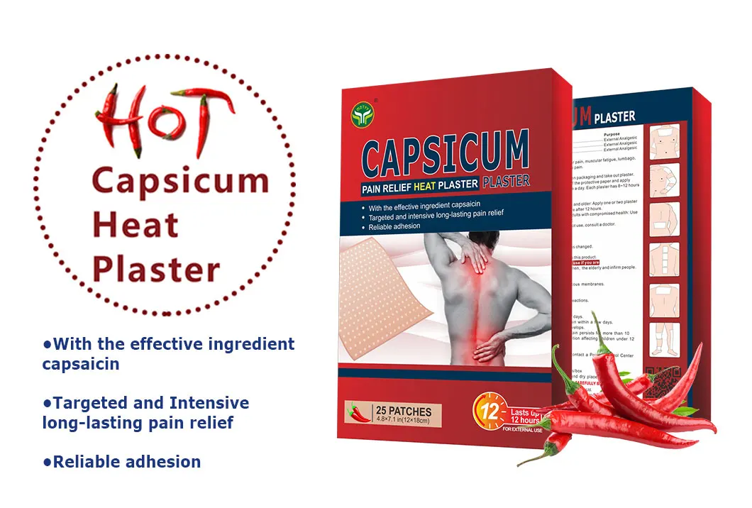 Capsicum Plaster (1).jpg