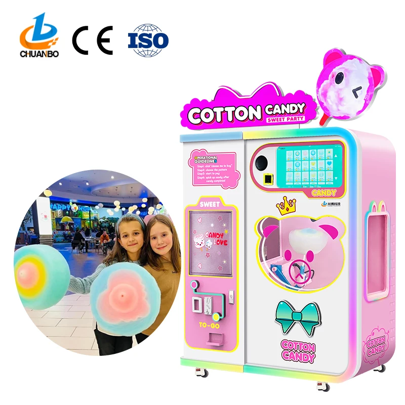 Cotton Candy Vending Machine - Automatic Commercial Fairy Floss Maker for Shopping Malls and Cinemas