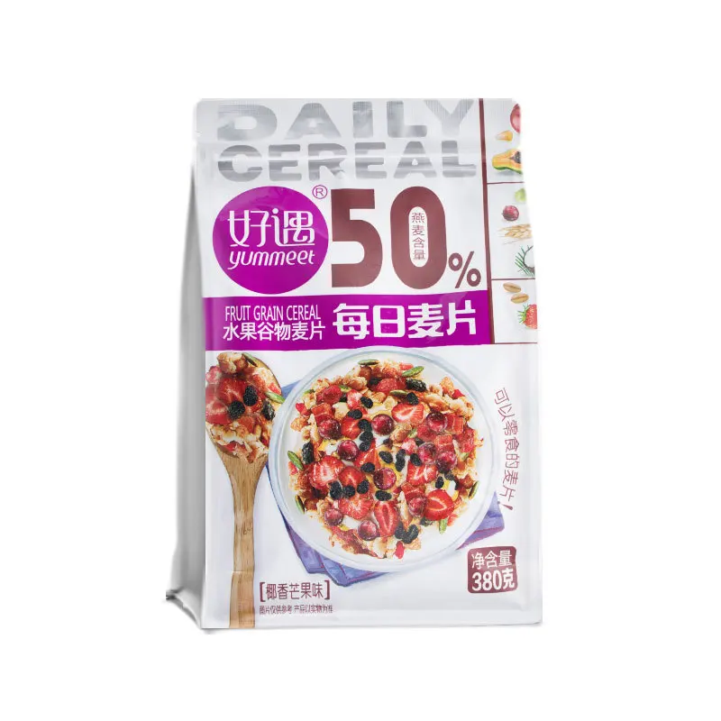 Baked ready-to-eat cereal mix yogurt fruit cereal dry eat mix breakfast oatmeal wholesale