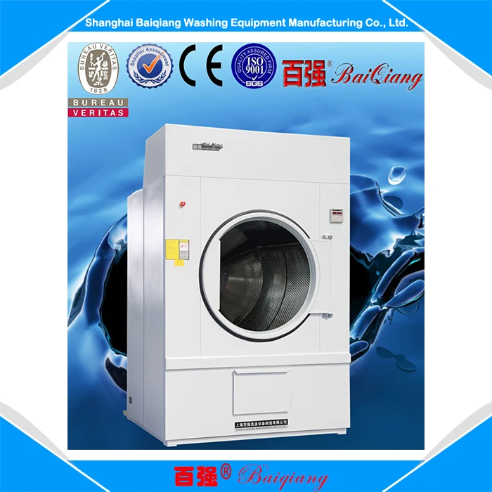 Профессиональная промышленная сушилка для норки