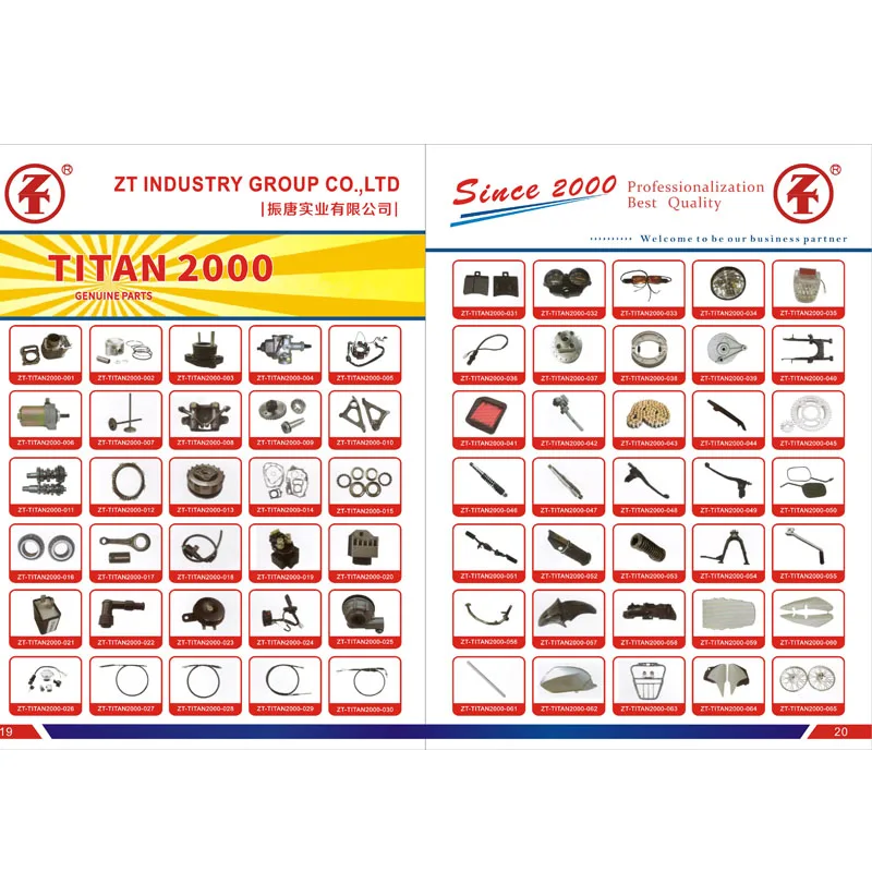 High quality  motorcycle parts for TITAN 2000