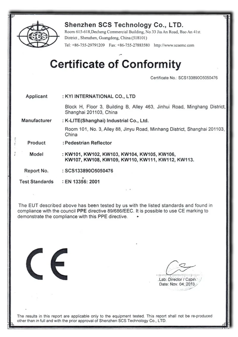 PMMA safety reflector reflective plastic keychain