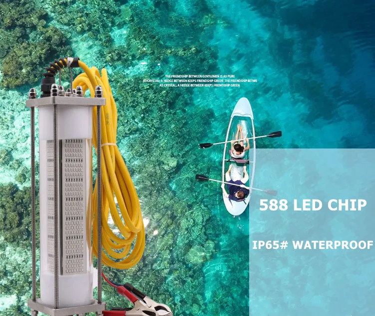 Dc12v Led Fishing Boat Lights Commercial  IP66 Marine Underwater Lure Attractor Green Yellow White Blue Red Light