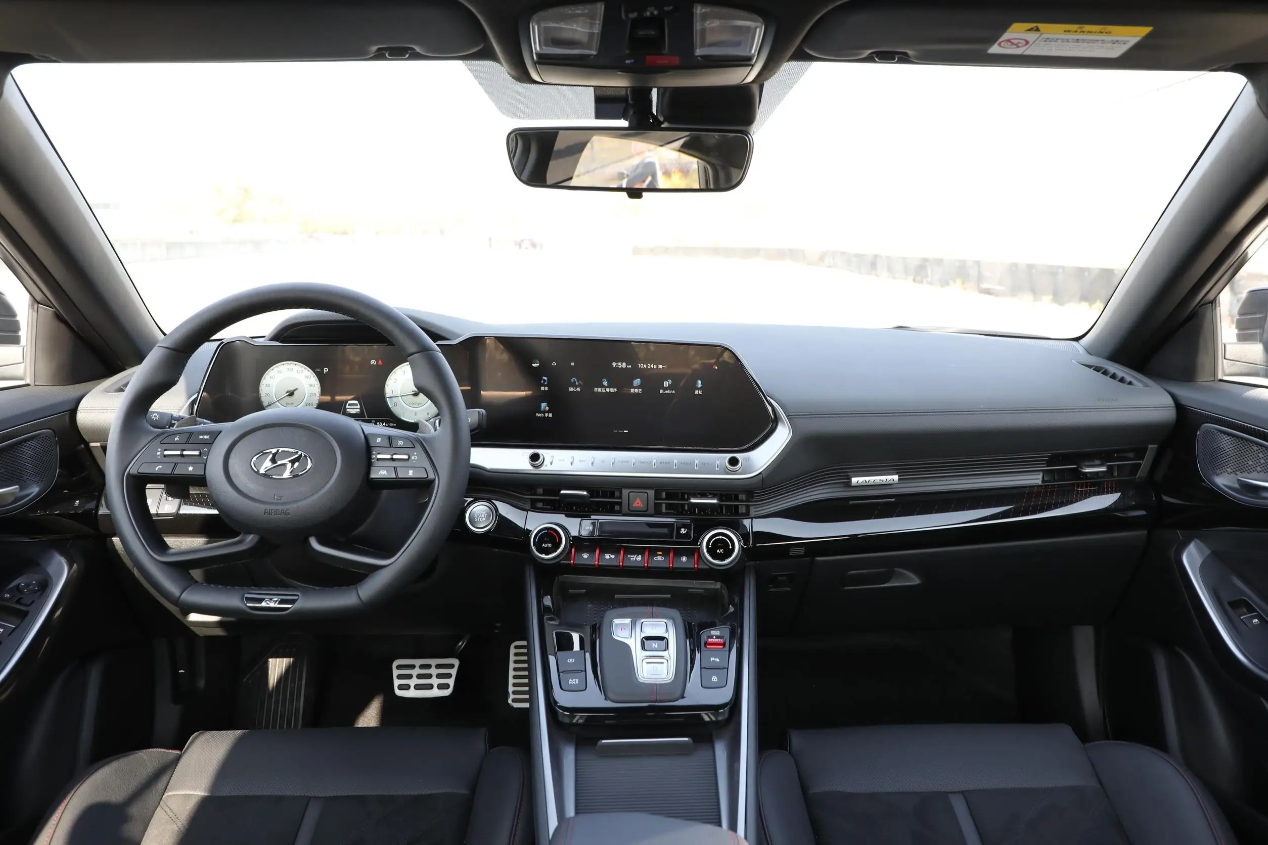 2023 for Hyundai Lafesta 270T N Line GLX DLX TOP 1.5T Hundai Lafesta EV Elektric Gasoline Hyundai Lafesta Beijing