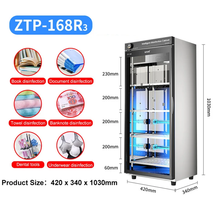 Library household electric uv ozone sterilizing machine bottle tea cups book banknote beauty tool disinfection cabinets