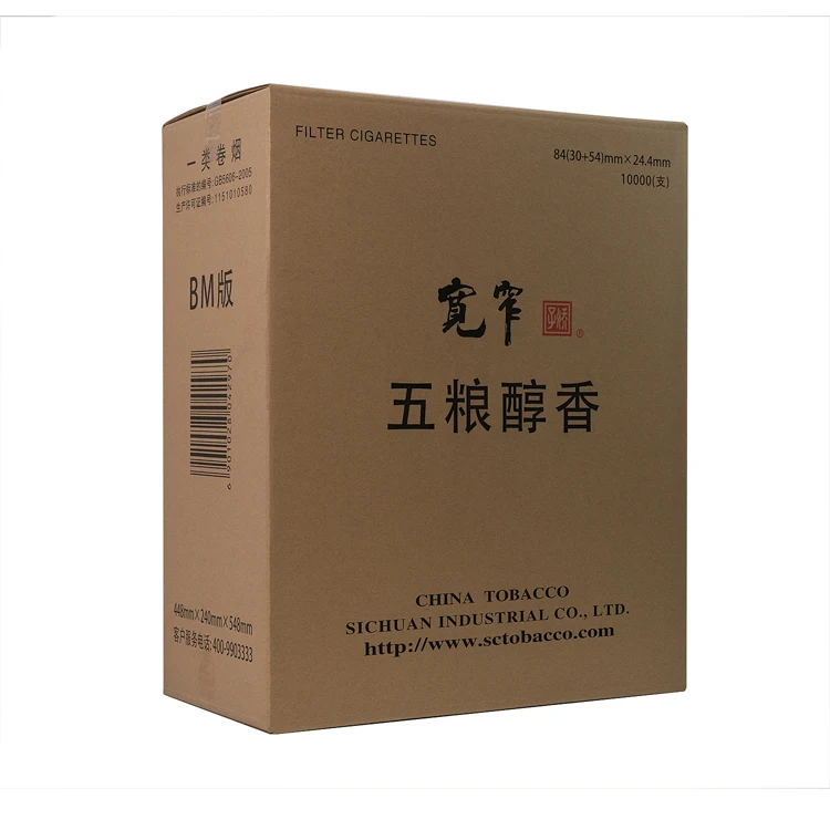 
Foldable 4c Printing Custom Cardboard Cigarette Boxes With Custom Logo Packaging Box 