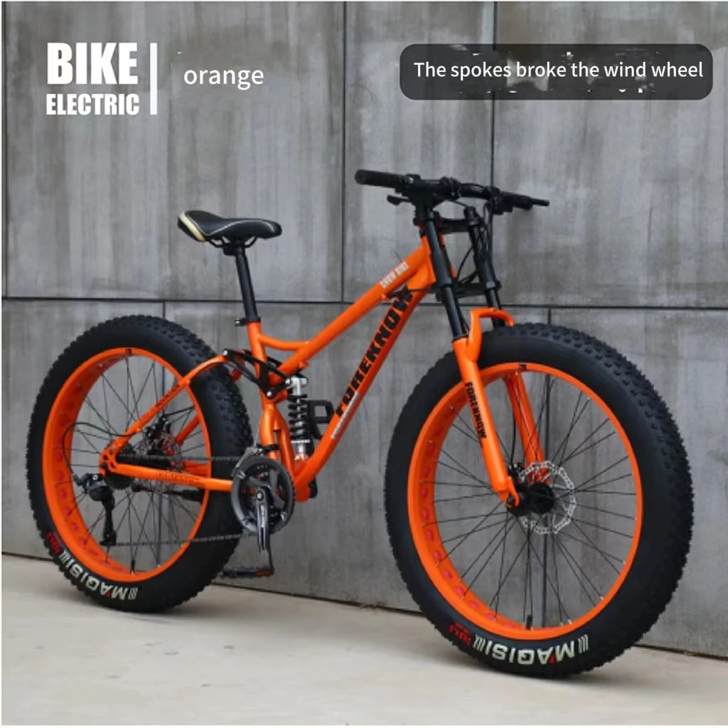 Mountain bike 24 inch 26 inch off-road wide tires suitable for adult variable speed models