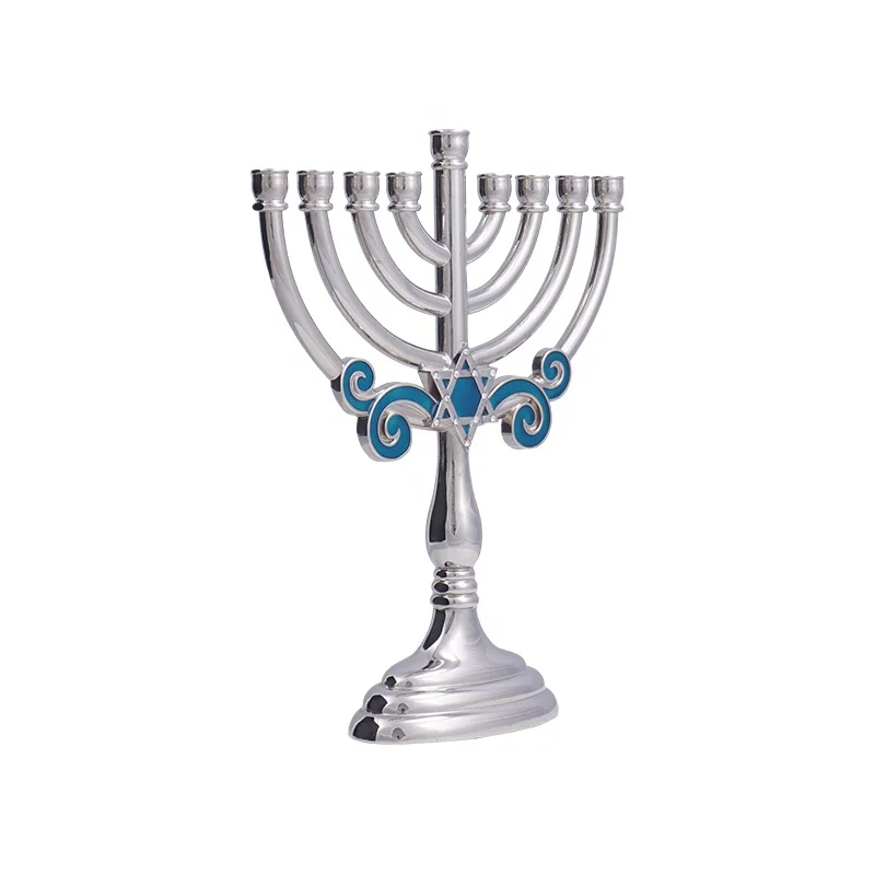 Small Nine Branch Jerusalm Menorah Jewish Menorah