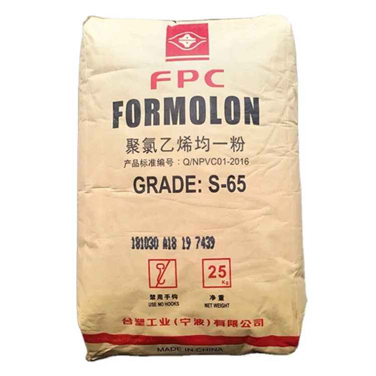 S-65 PVC  transparent injection molding grade uniform powder pipe water sports equipment sheet