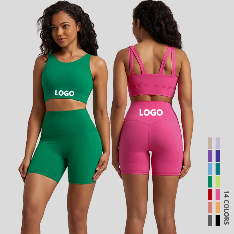 2023 Спортивная одежда для фитнеса компрессионный спортивный бюстгальтер с пуш-ап и