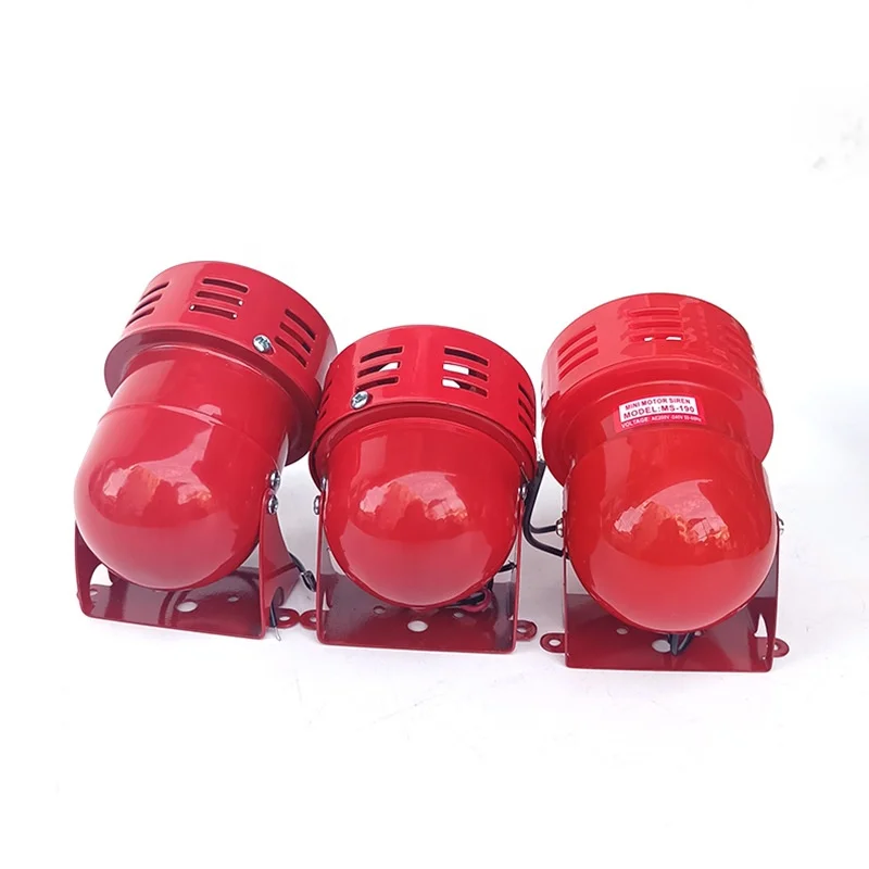MS190 12V 24V 220V Mini motor alarm fire alarm warning buzzer electronic siren