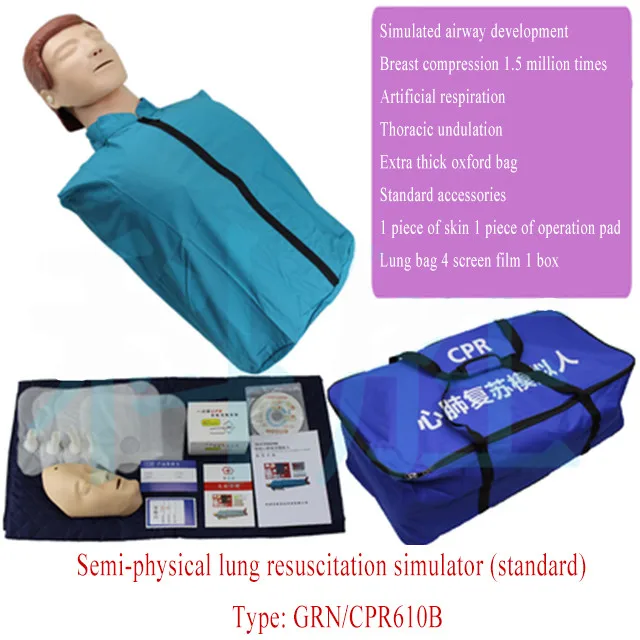 For Sale CPR Model Medical Teaching Adult CPR Training Equipment Manikin Support Wholesale Manikin Cpr Face Shield Natural Size