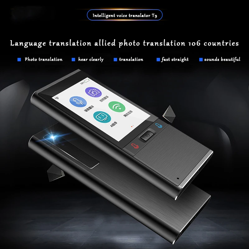 106 языков портативный умный переводчик голоса в режиме реального времени многоязычный речевой интерактивный автономный переводчик деловые путешествия