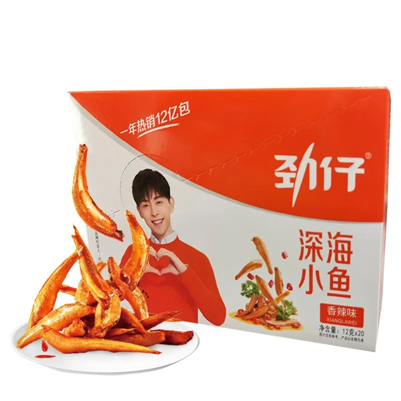 Deep Seafood Fish Snacks traditional Chili spicy fish snacks Nutritious fish snacks