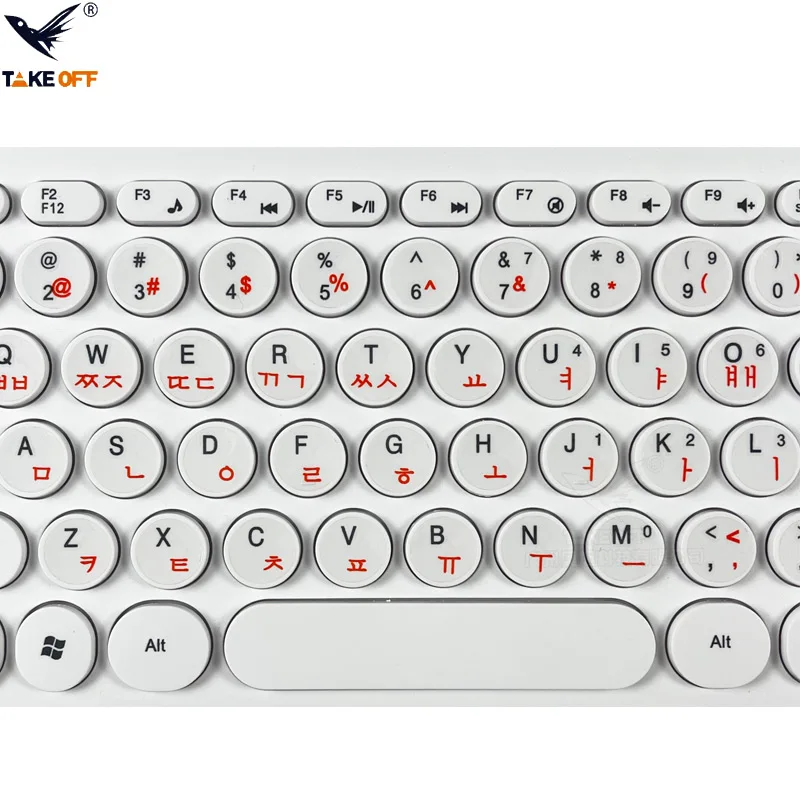 Transparent glossy English/Arabic/Russian/Korean keyboard stickers language keyboard sticker