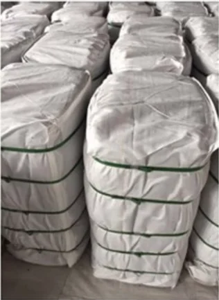 Полиэтиленовое волокно 19 мм для бетона и раствора синтетическое полиэфирное спиннинга нетканый материал