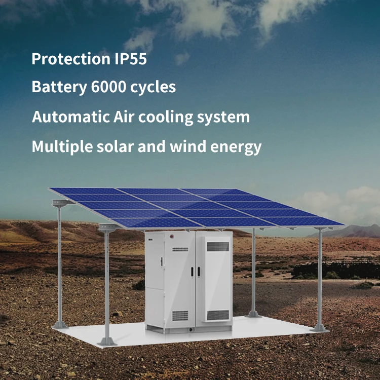 IP55 IP65 наружное управление светом водонепроницаемый шкаф для хранения солнечной батареи
