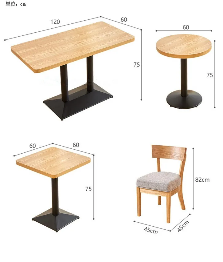 Simple Cafe Western Restaurant Dessert Shop Milk Tea Shop Wooden Fabric Table and Chair Combination Set