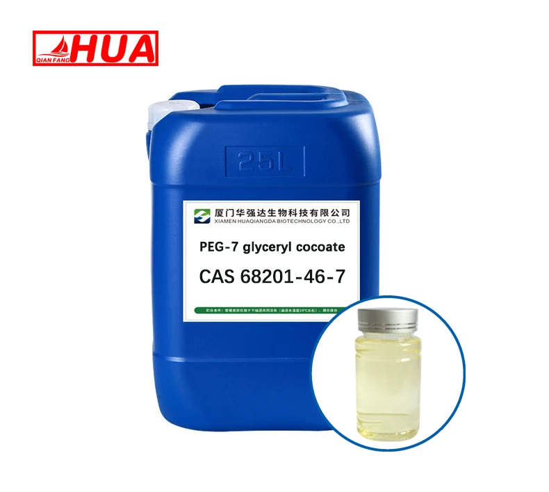 HUA Cosmetic PEG-7 glyceryl cocoate CAS 68201-46-7