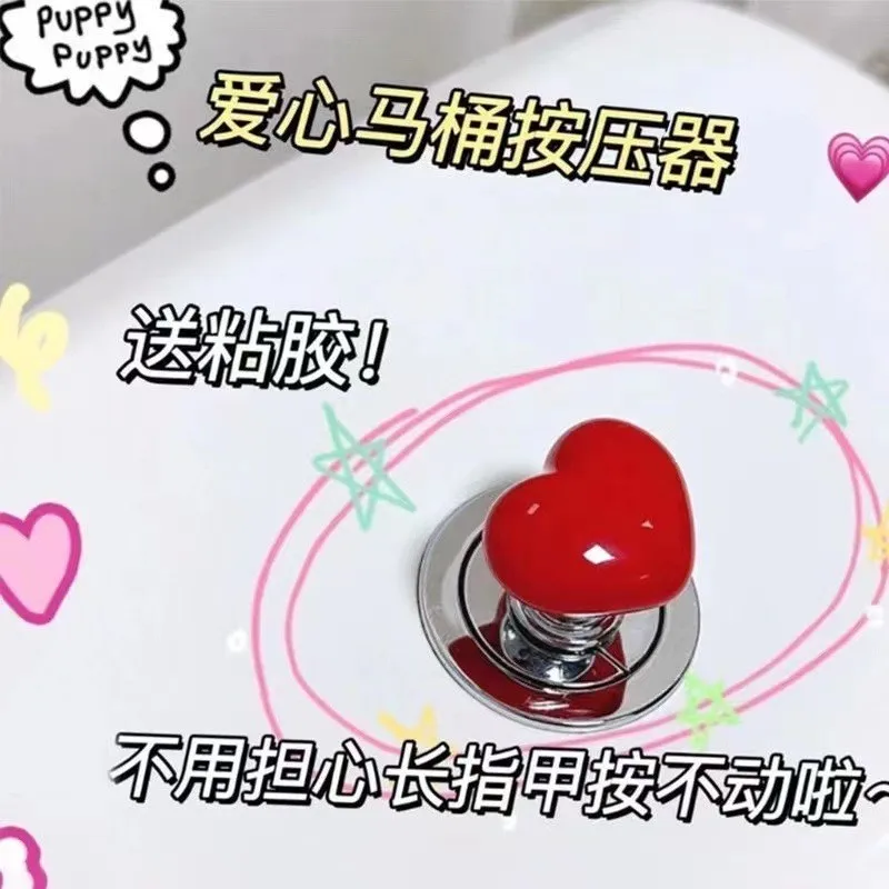 Cute Heart Shape Toilet Press Button Handle Long manicure exclusive Flushing Switch Accessories