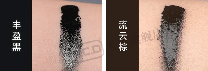 P.C.D brand factory pmu tattoo ink sample permanent makeup pigment sample free for bulk order