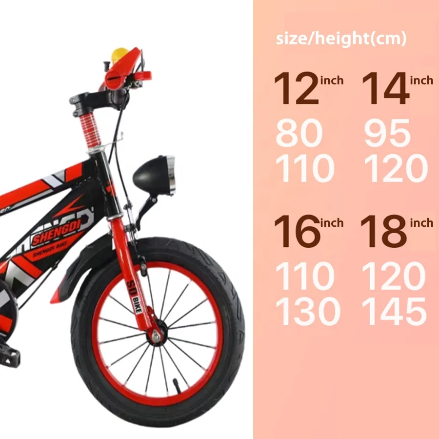 2024 newest model bicycle 12 14 16 18 inch with training kids bike children bicycle soft seat child cycle kids bicycle
