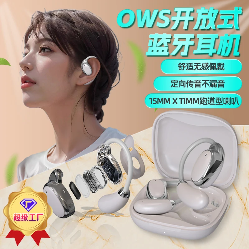 iKKO Smart AI ChatGPT Translation TWS Earphone with 144 Languages Noise Reduction Headphones OWS Wireless AI Translator Earbuds