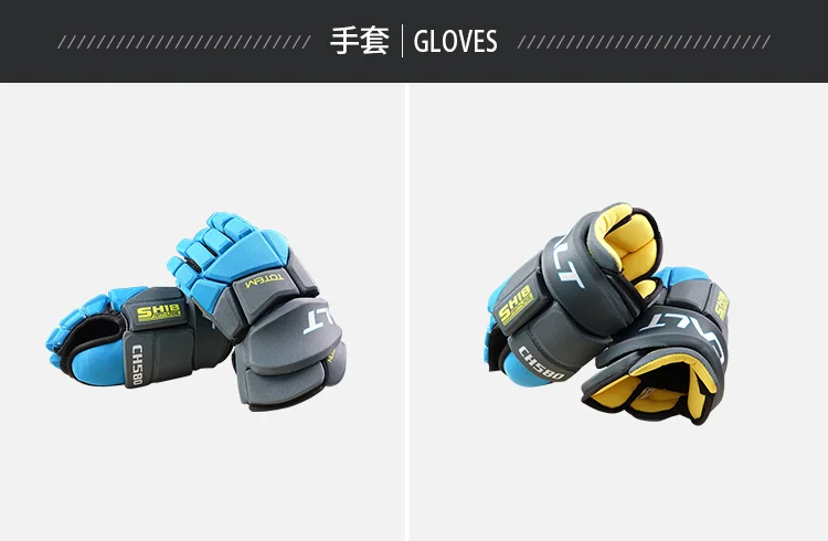 High Quality Inline & Street Hockey Protective Gear Shoulder Elbow Pads Gloves Pants-Old School Ice & Field Hockey Equipment