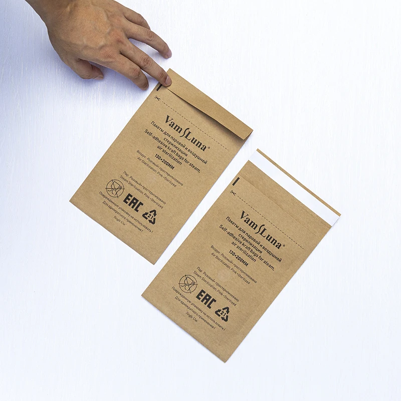 10mm 13x19+en4.5cm Kraft paper envelope bags made of biodegradable and environmentally friendly materials