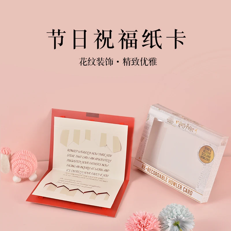 Talking birthday cards Custom music happy birthday card song happy birthday singing cards